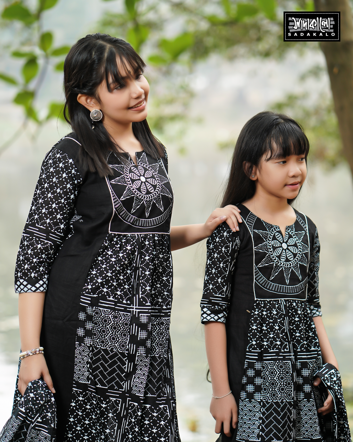 Eid New Looking Media Screen Printed Black Color Baby Salwar Kameez - Image 4
