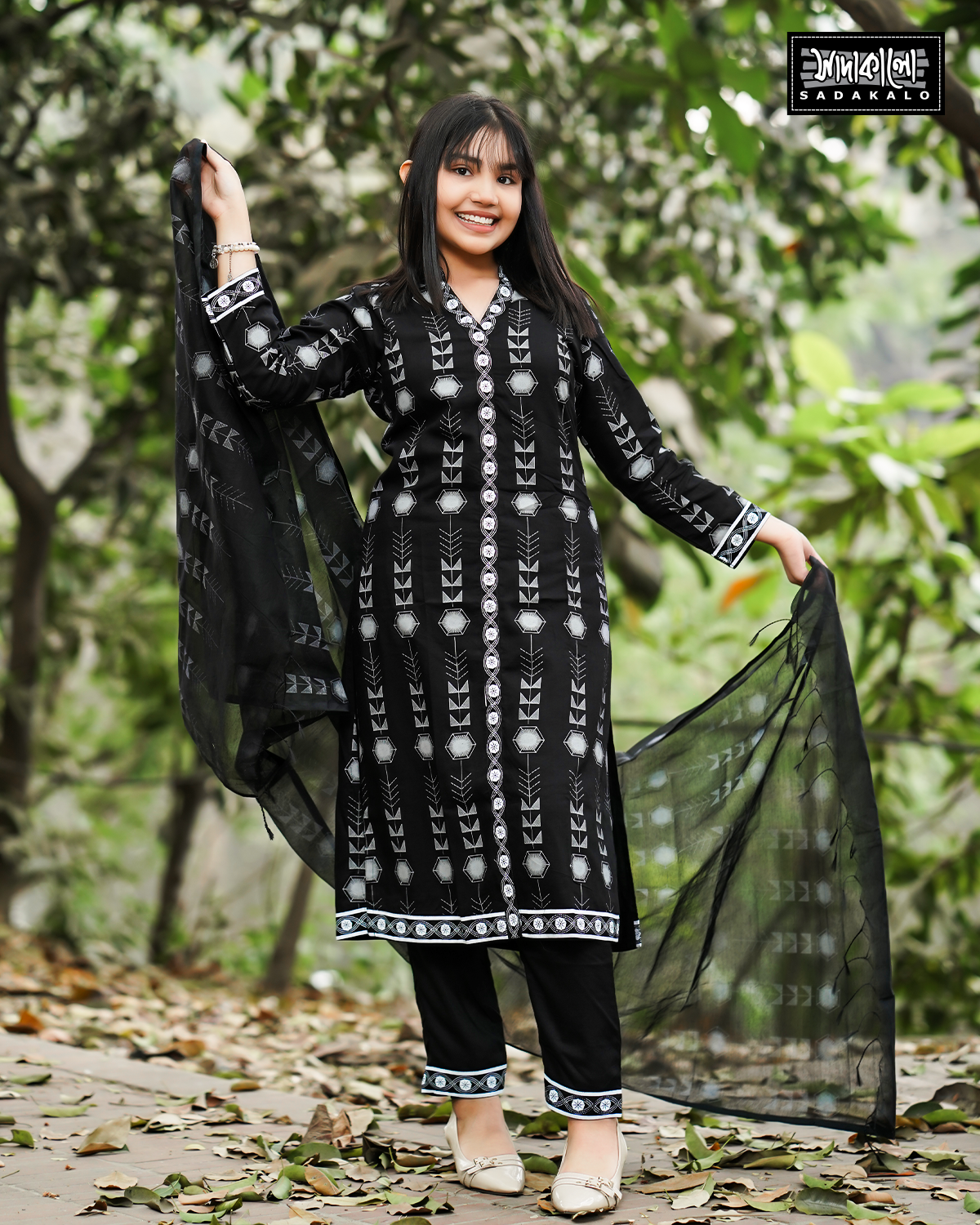 Media Screen Printed Black Color Baby Salwar Kameez For This Eid