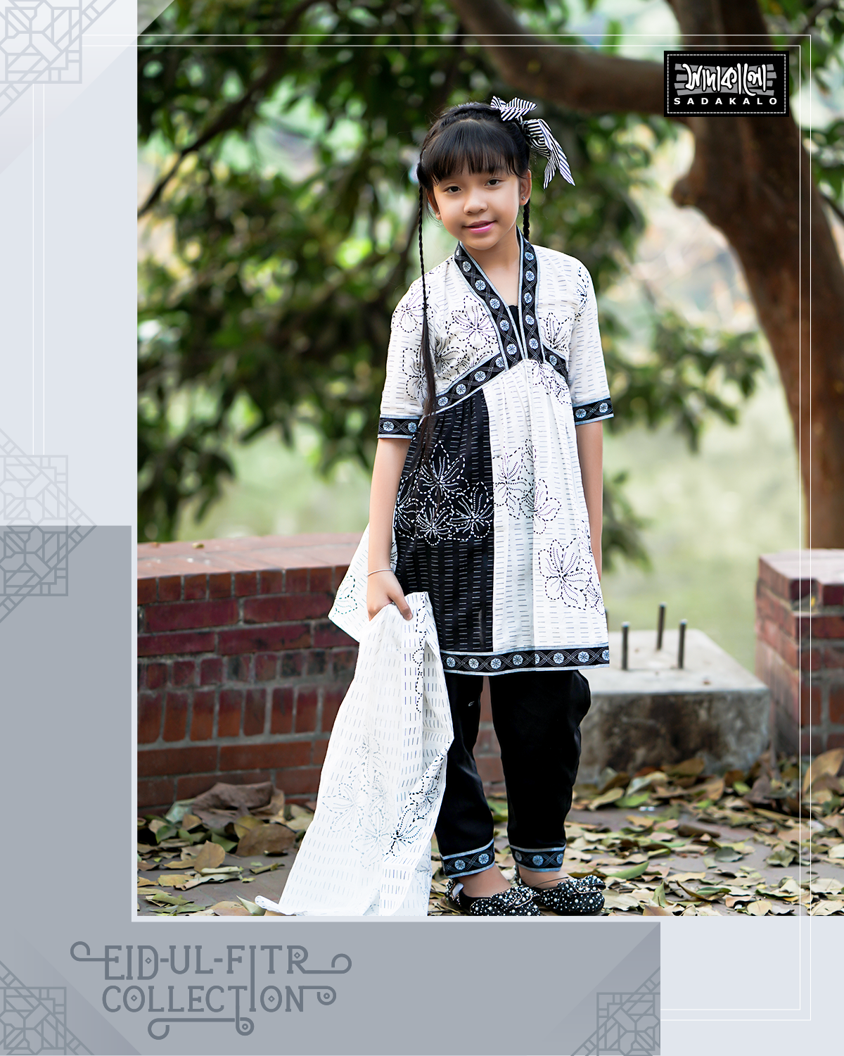 Media Screen Print Cotton Kameez for this Eid