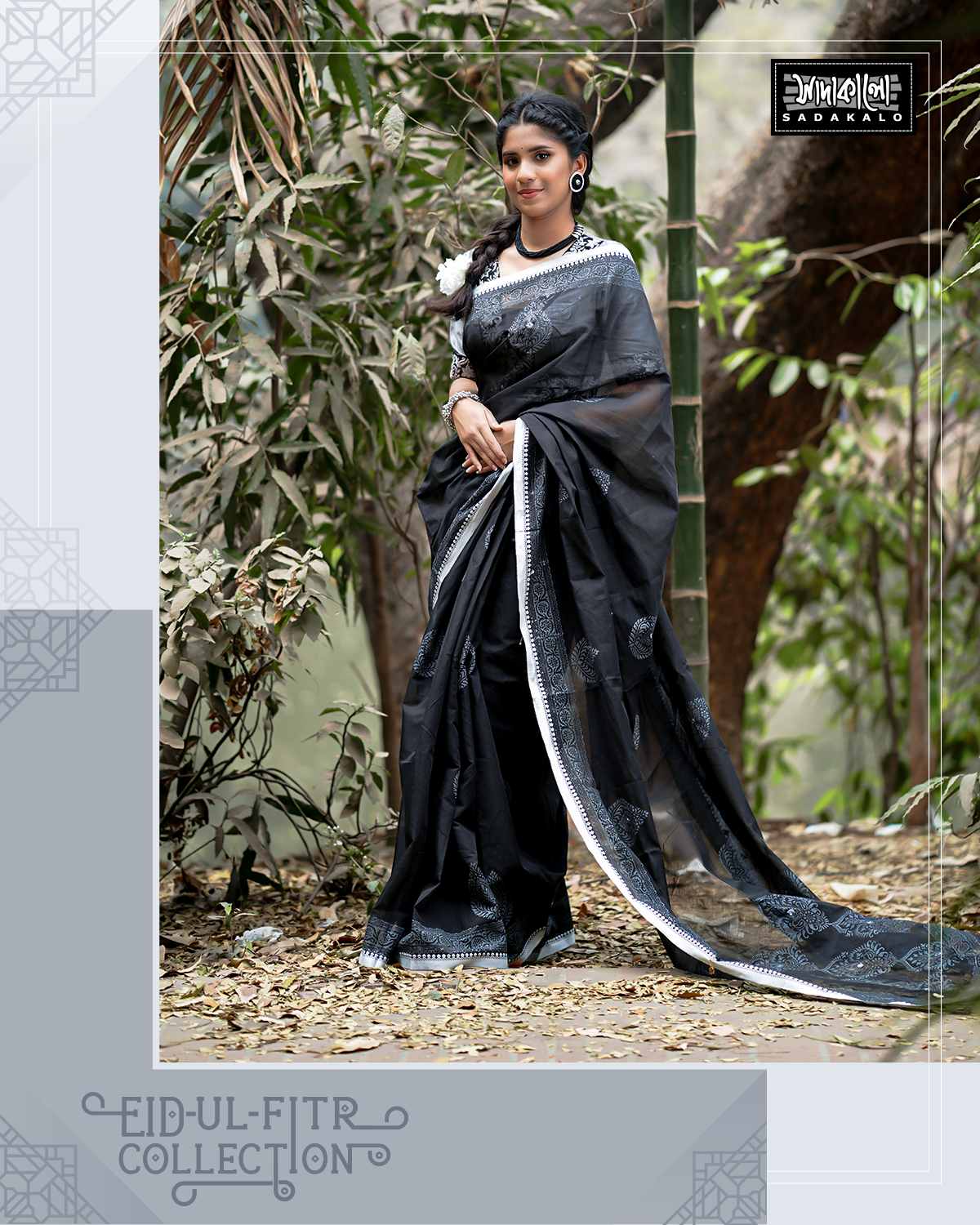 New Eid Stylish Block  Embroidered Half Silk Black Sharee