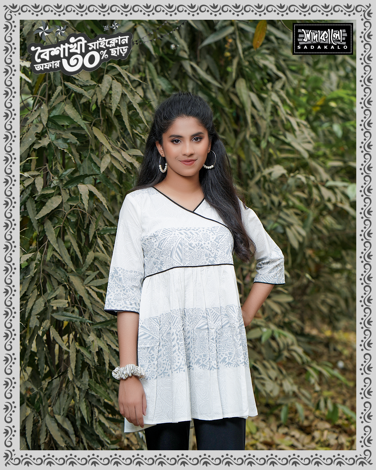 New Arrivals Media Screen Print Lilen Tops