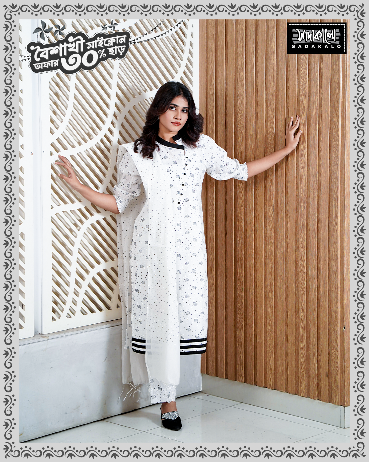 Screen Print Cotton Kameez - Image 2