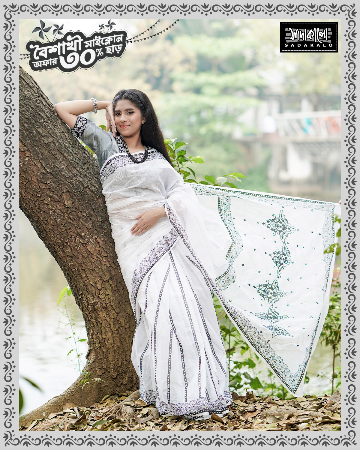 Block Printed Half Silk Sharee Collection for This Boishak