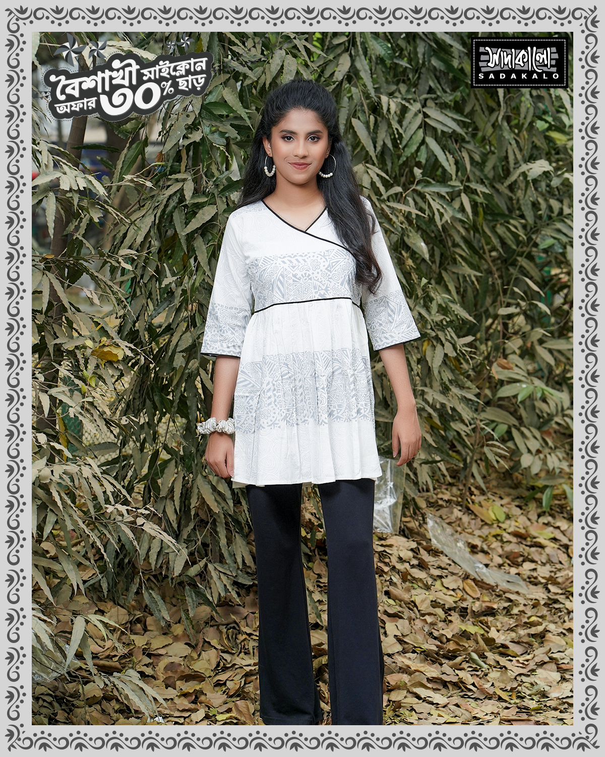 New Arrivals Media Screen Print Lilen Tops - Image 2