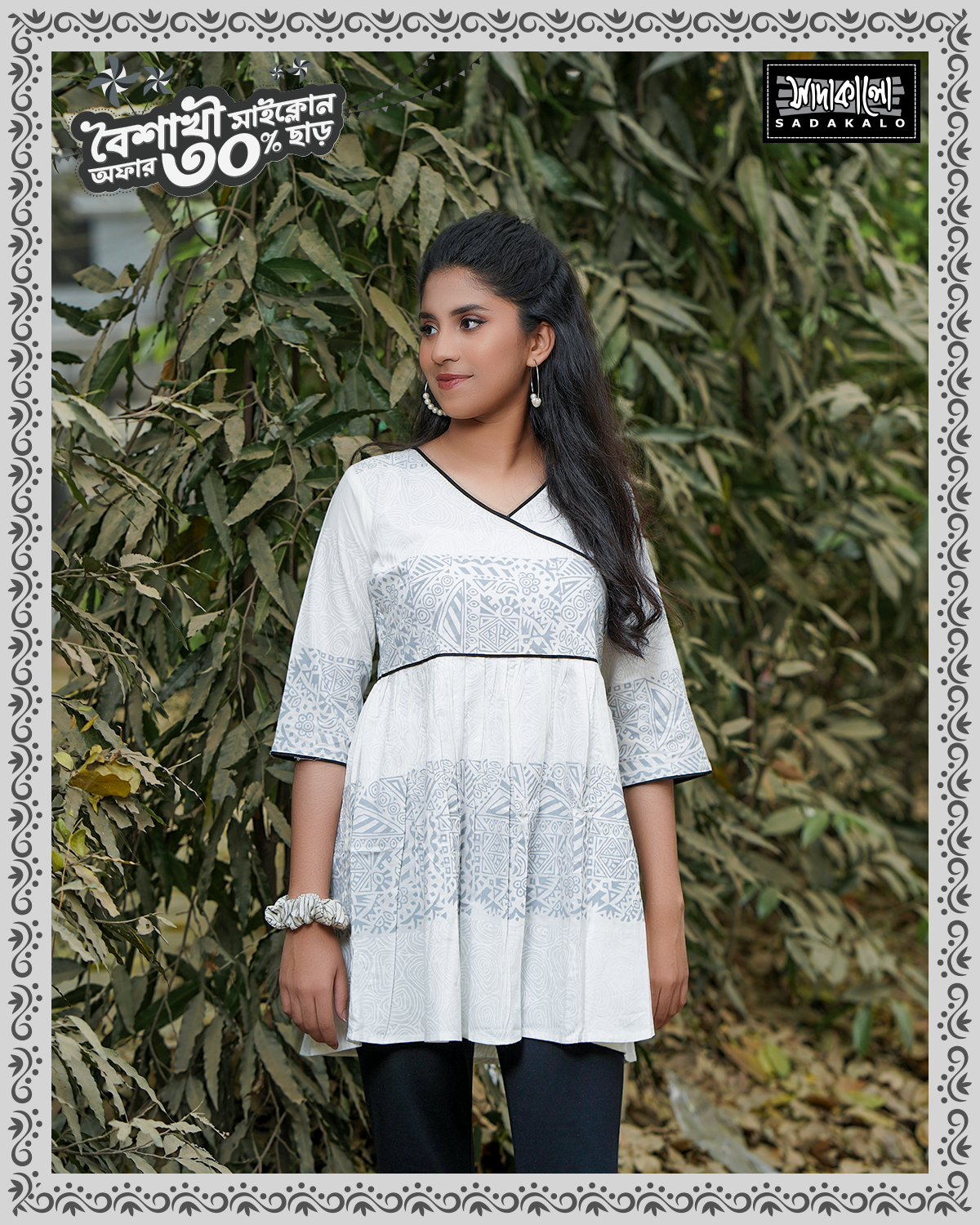 New Arrivals Media Screen Print Lilen Tops - Image 3