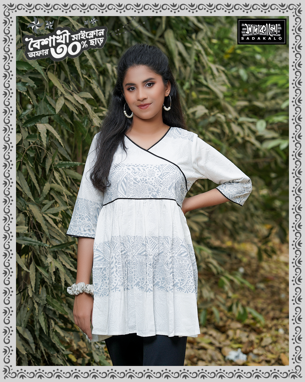 New Arrivals Media Screen Print Lilen Tops - Image 4