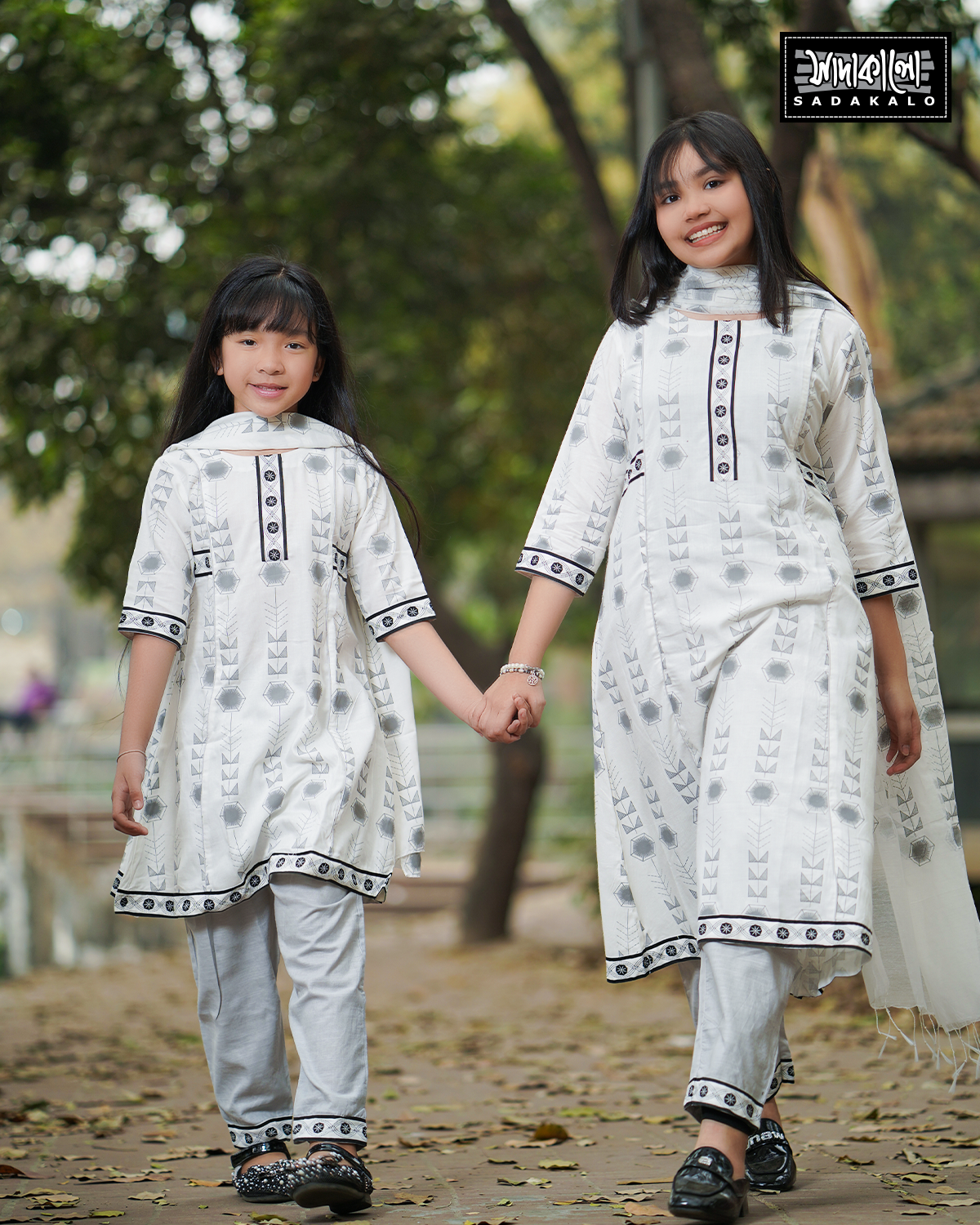 Screen Printed White Color Salwar Kameez