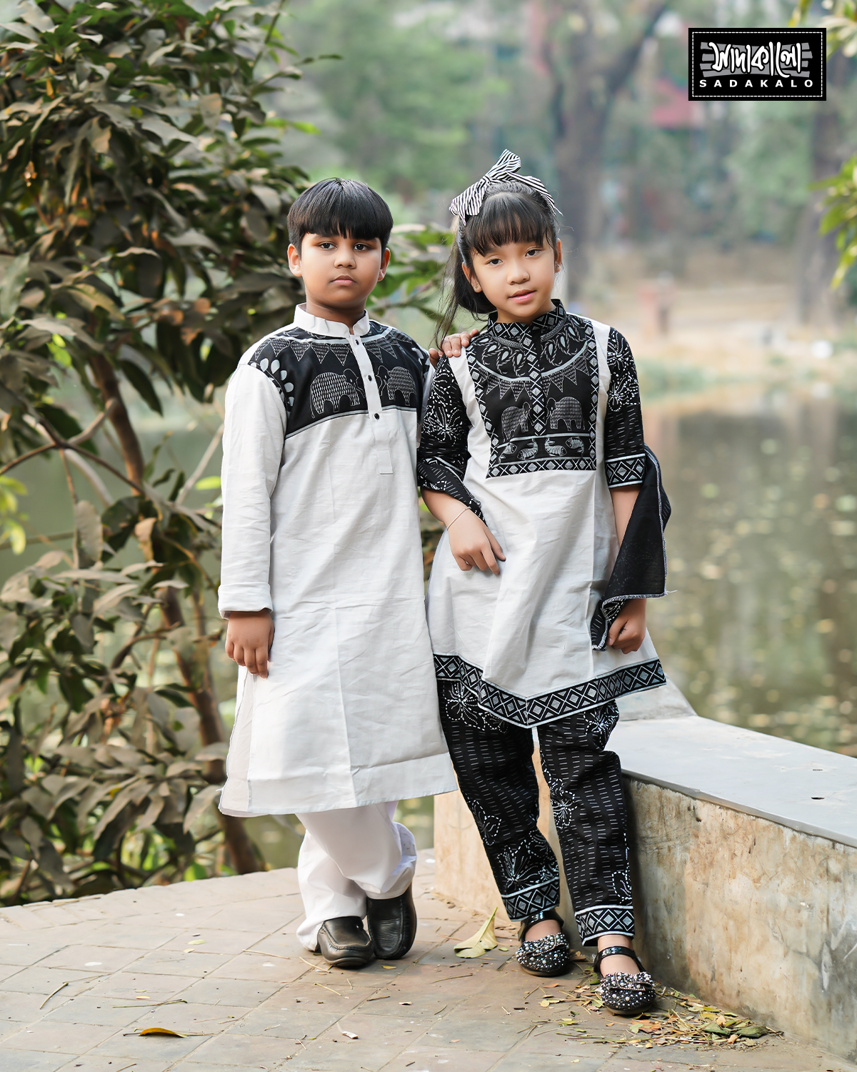 Media Screen Print Cotton Kameez