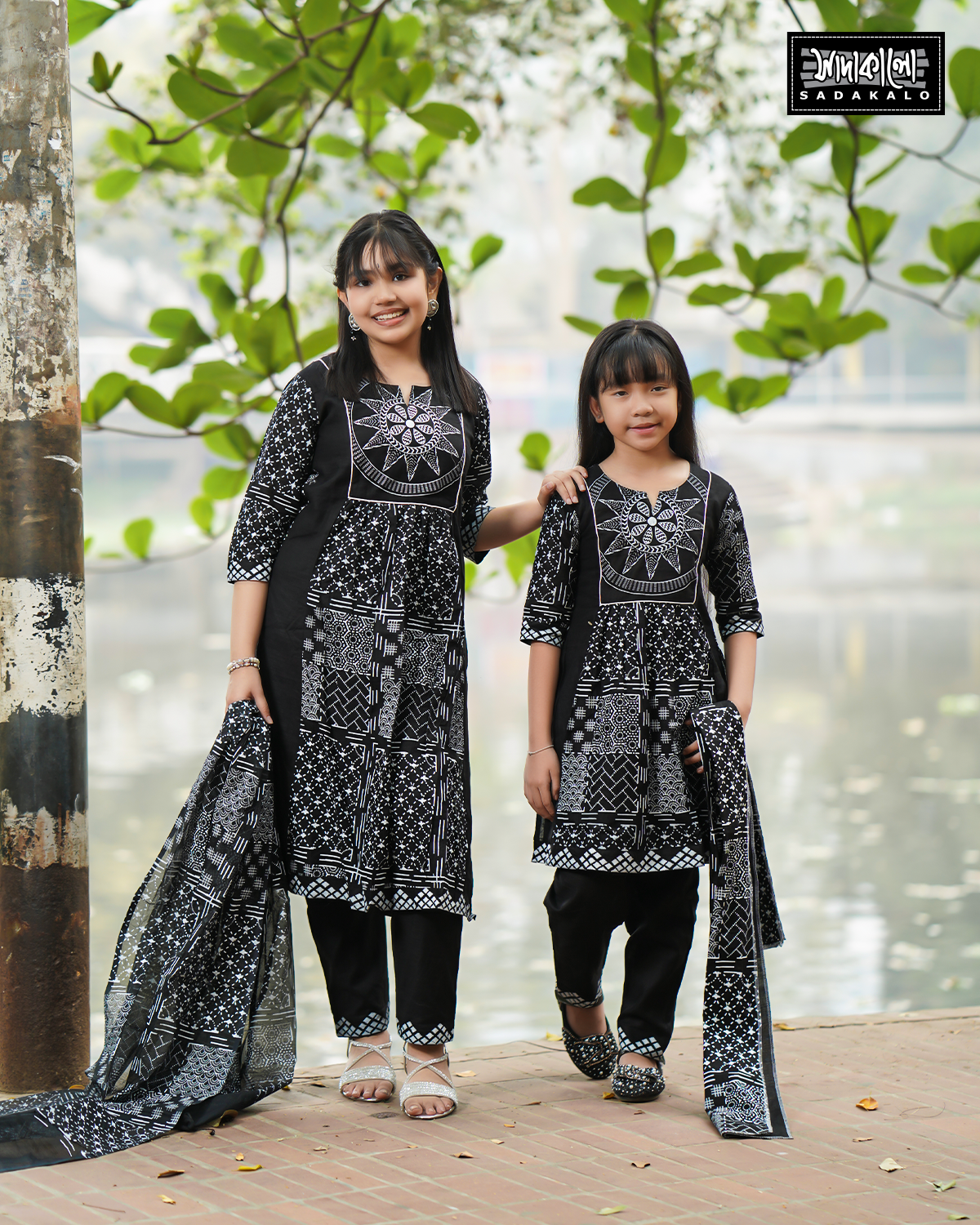 Media Screen Printed Black Color Salwar Kameez Mothers Day Special