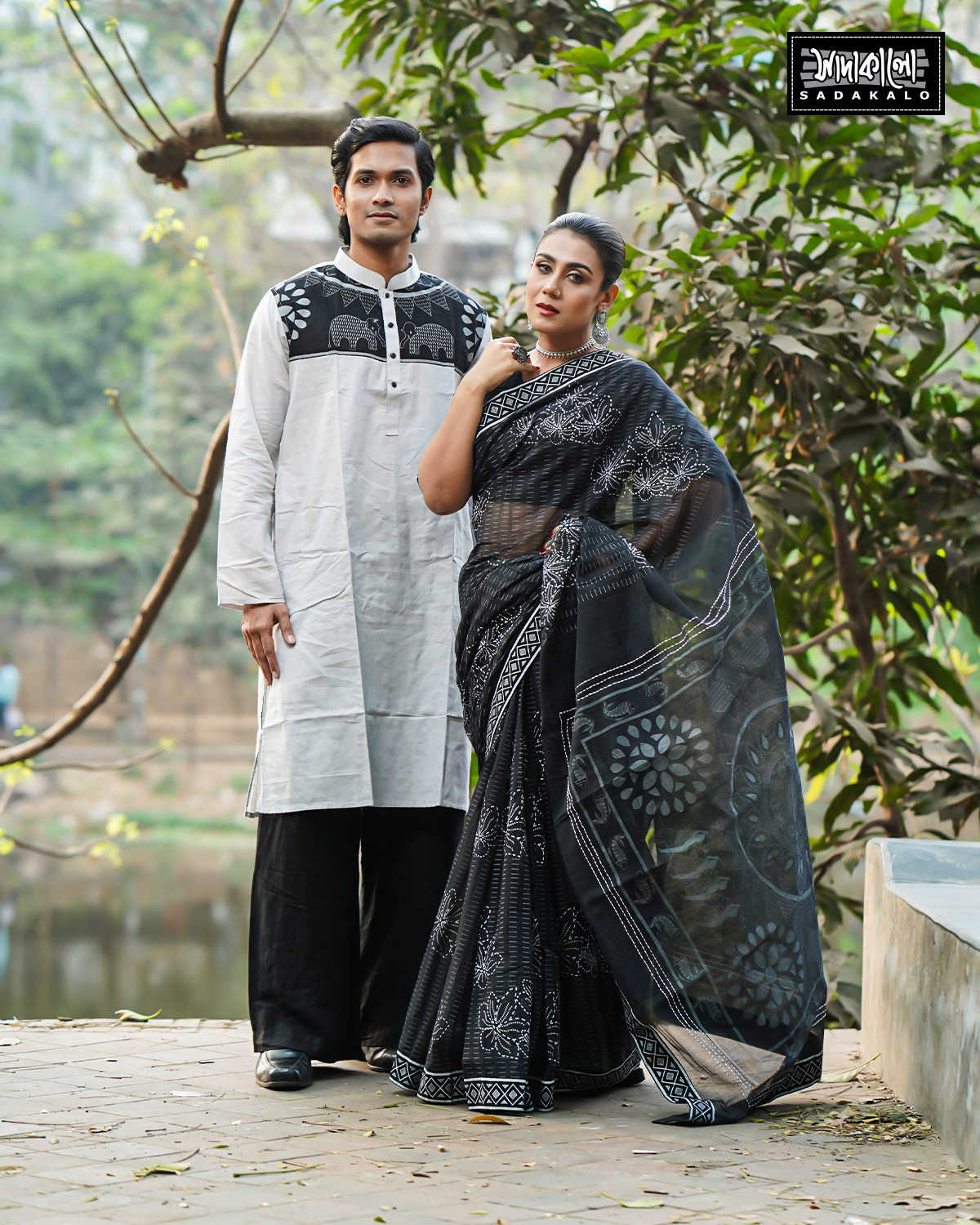 Couple Set Punjabi & Sharee