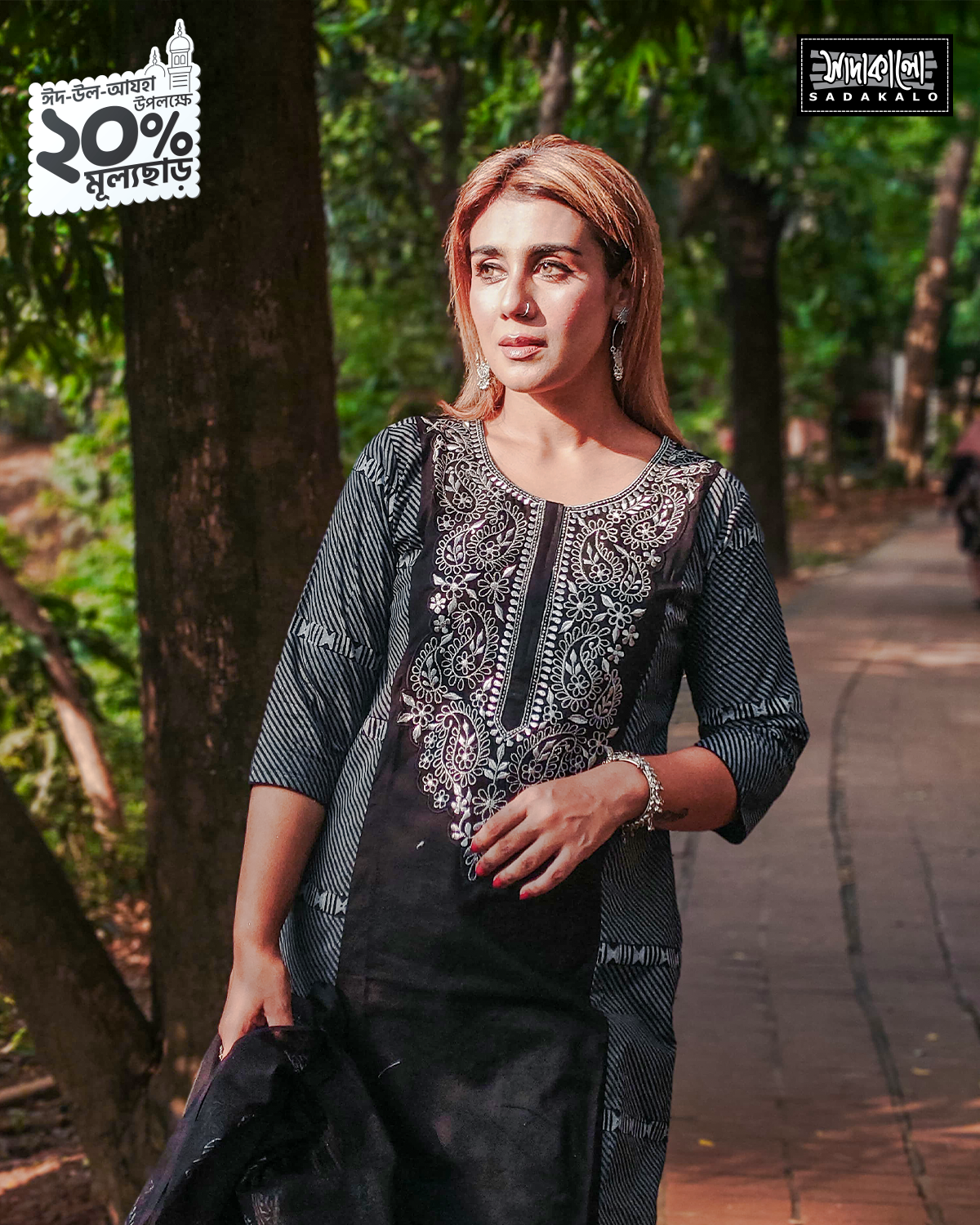 Exclusive New Eid's Special Cotton Embroidery Block Kameez - Image 2