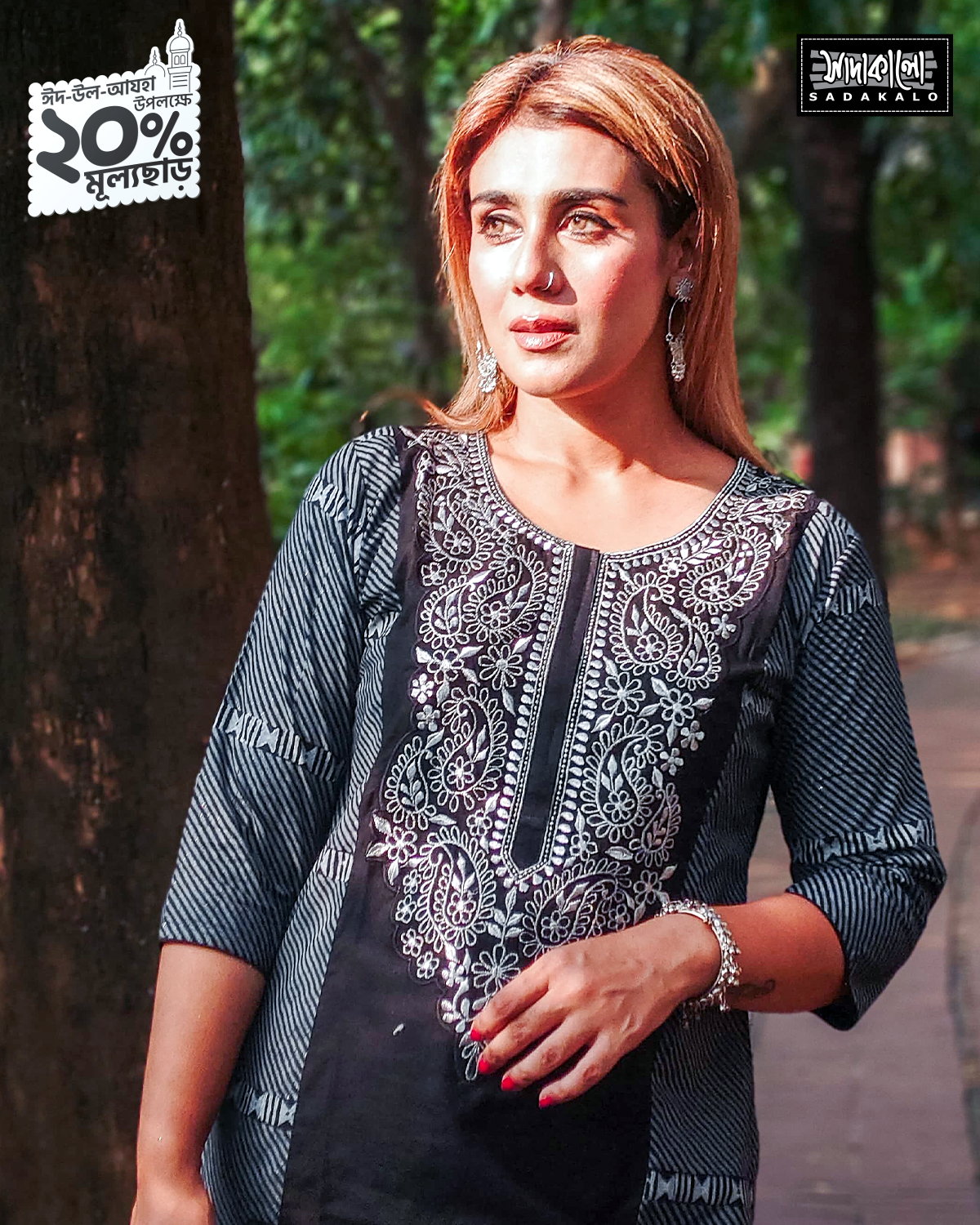 Exclusive New Eid's Special Cotton Embroidery Block Kameez - Image 3