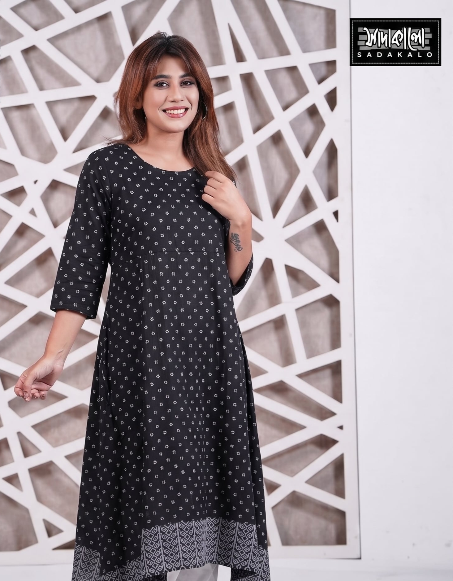 Screen Print  Single Kameez
